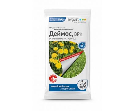 Деймос 10мл 