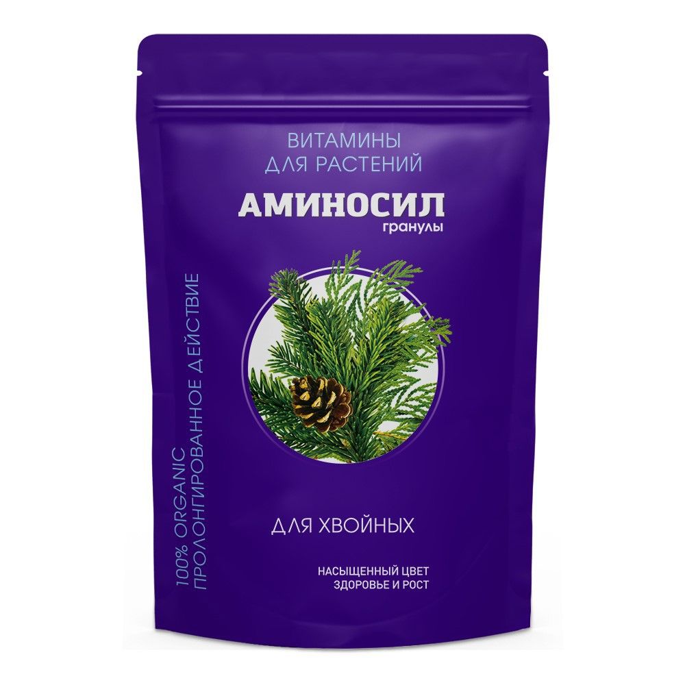 Гранулы Аминосил для хвойных 700гр