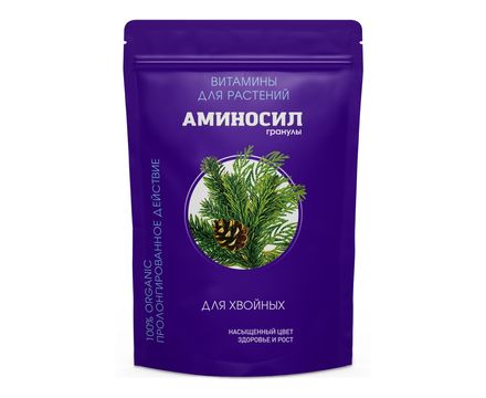 Гранулы Аминосил для хвойных 700гр