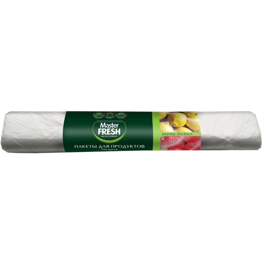 Пакеты для продуктов 100шт Master Fresh