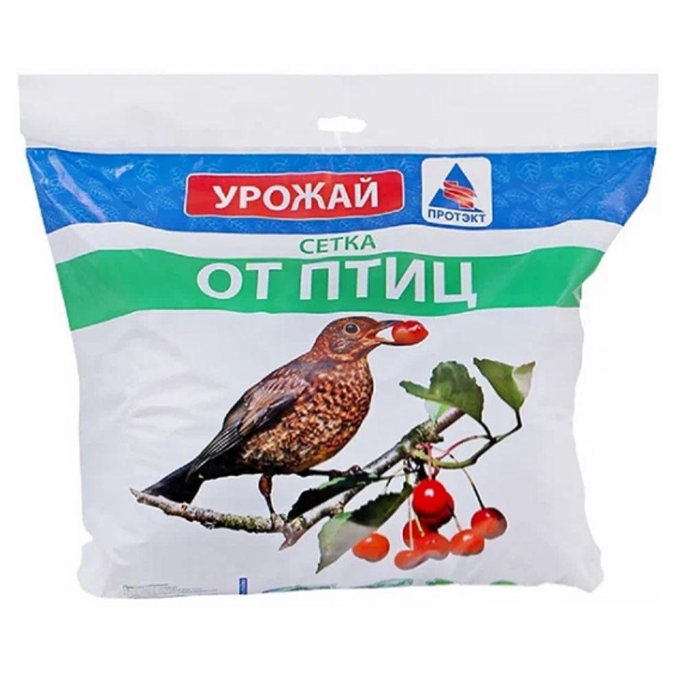 Сетка от птиц 10мх2м