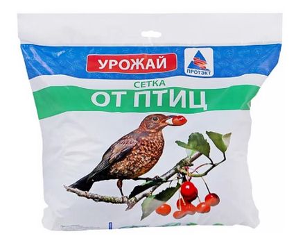 Сетка от птиц 10мх2м