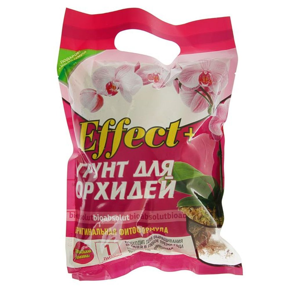 Грунт Эффект+  для Орхидей 1л 