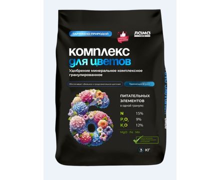 Удобрение минеральное для цветов в гранулах 3кг