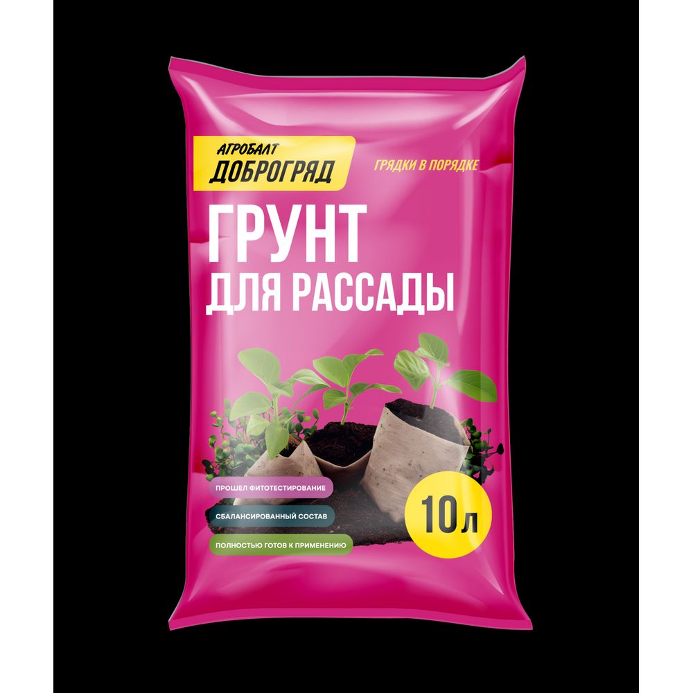 Грунт Доброгряд для рассады 10л 