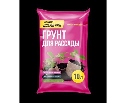 Грунт Доброгряд для рассады 10л 