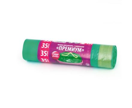 Мешки д-мусора 35л Paterra с завязками рулон 15шт