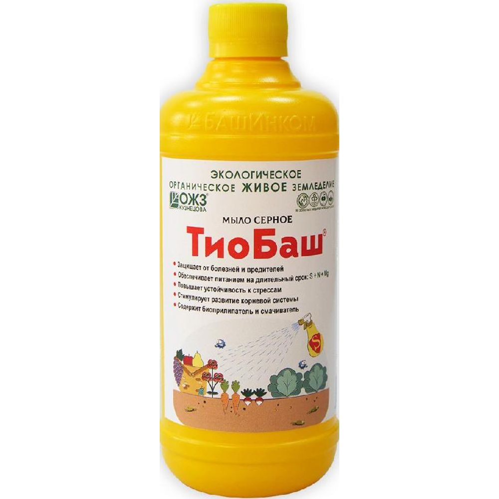 Мыло серное ТиоБаш, 0,5л