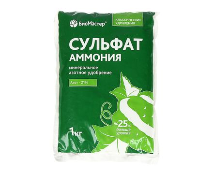 Сульфат аммония 1 кг 