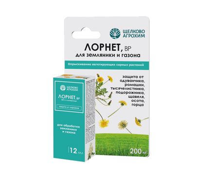 Лорнет 12мл 