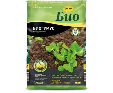 Удобрение сухое Фаско Био Биогумус органоминеральное 5л