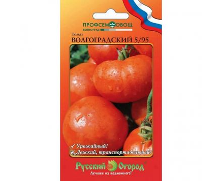 Томат Волгоградский 5/95  0,1г Русский Огород