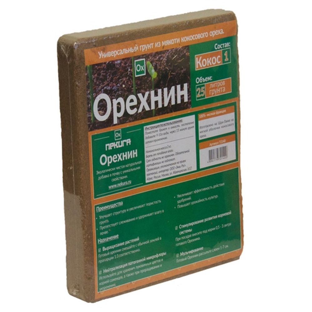 Орехнин-1 Nekura брикет 25л 