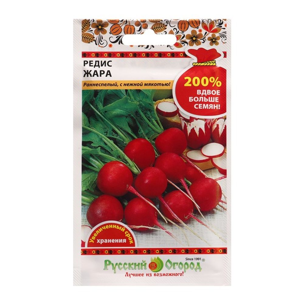 Редис Жара 6г Русский Огород