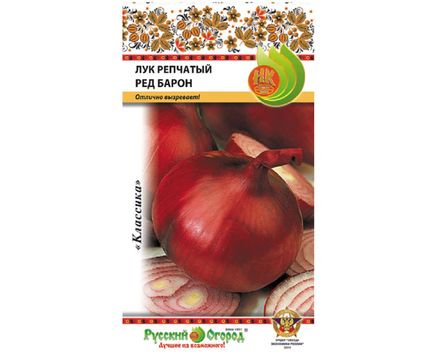 Лук репчатый Ред Барон 0,5г Русский Огород
