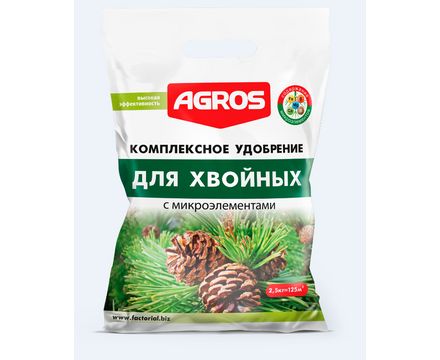 Удобрение с микроэлементами для хвойных 2,5кг 