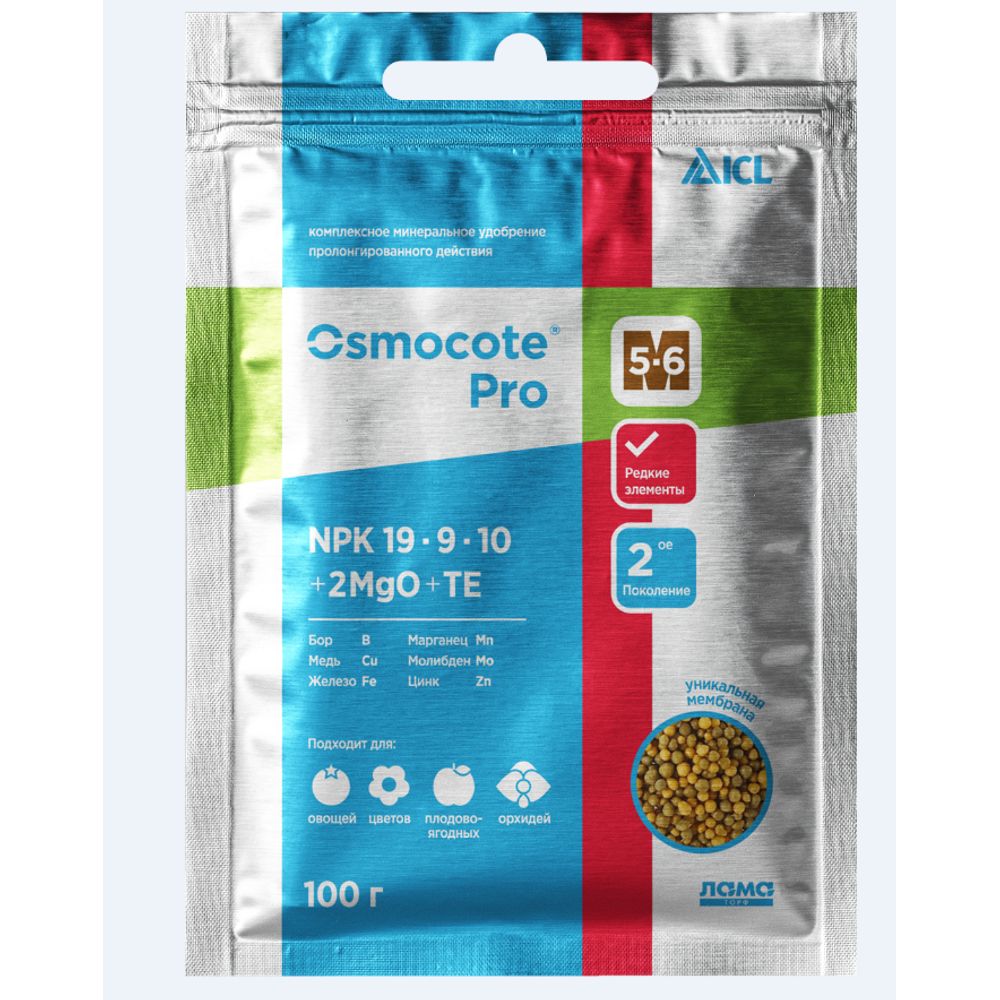 Удобрение профессиональное Osmocote Pro 5-6мес 100г 