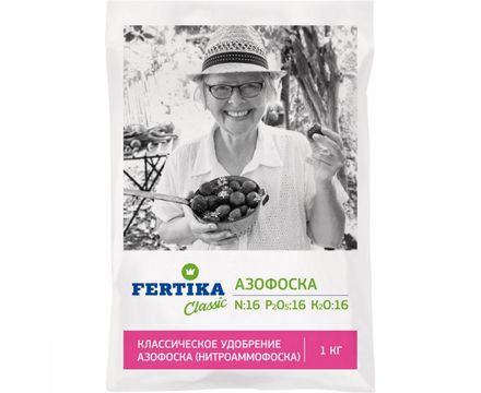 Азофоска 1кг 