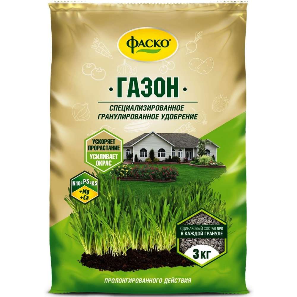 Удобрение минеральное гранул Газон 3кг 