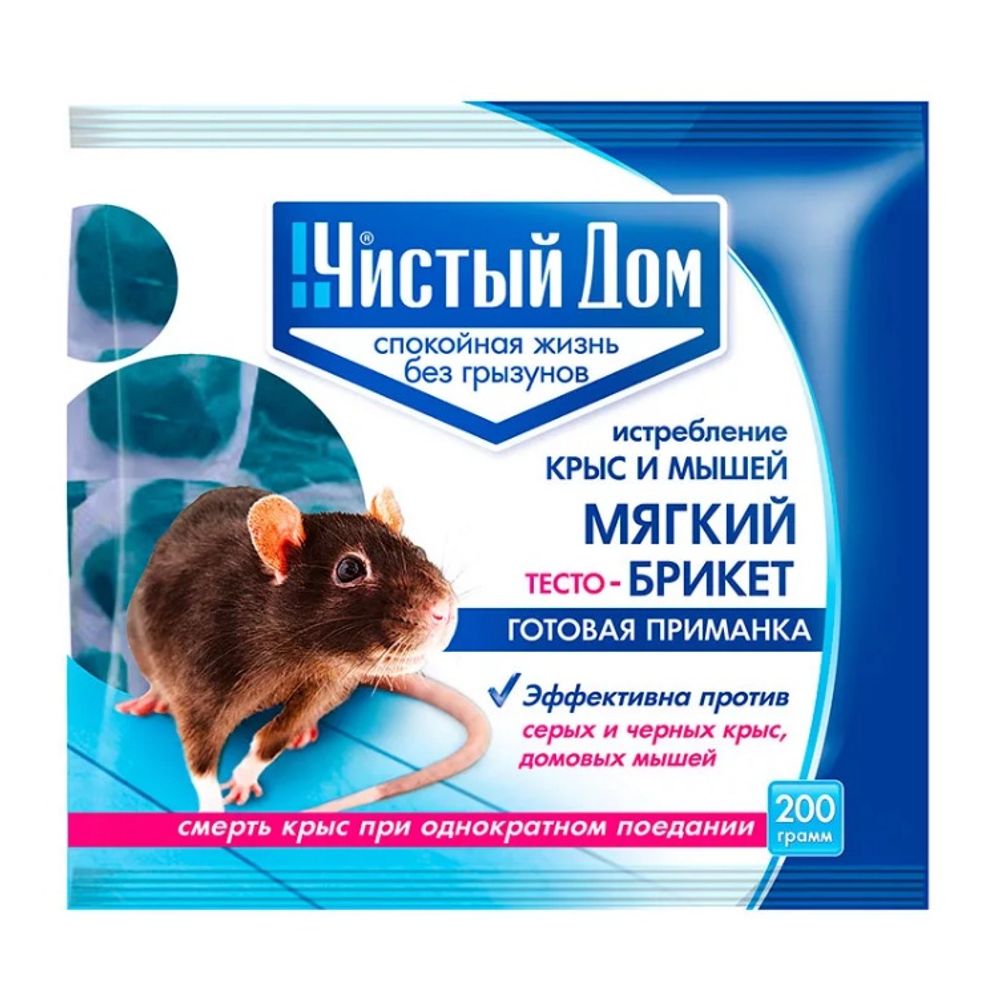 Тесто-брикет от крыс 100г Чистый Дом 
