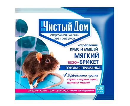 Тесто-брикет от крыс 100г Чистый Дом 