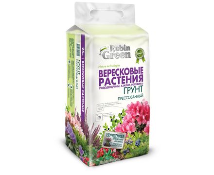 Грунт Робин Грин для вересковых растений брикетированный 25л 