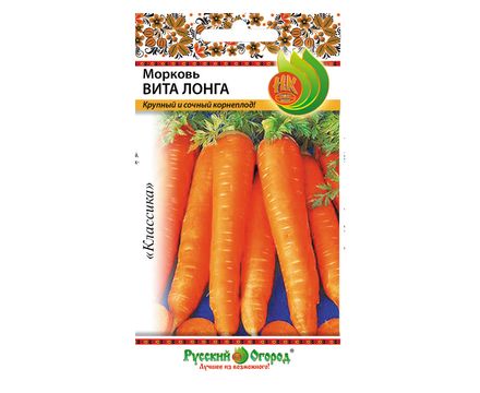 Морковь Вита Лонга 2г Русский Огород