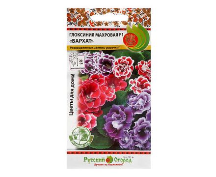 Цветы Глоксиния махровая Бархат смесь 5шт Русский огород