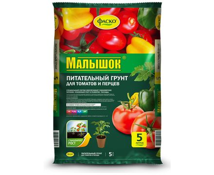 Грунт Малышок рассадный для томатов и перцев 5л