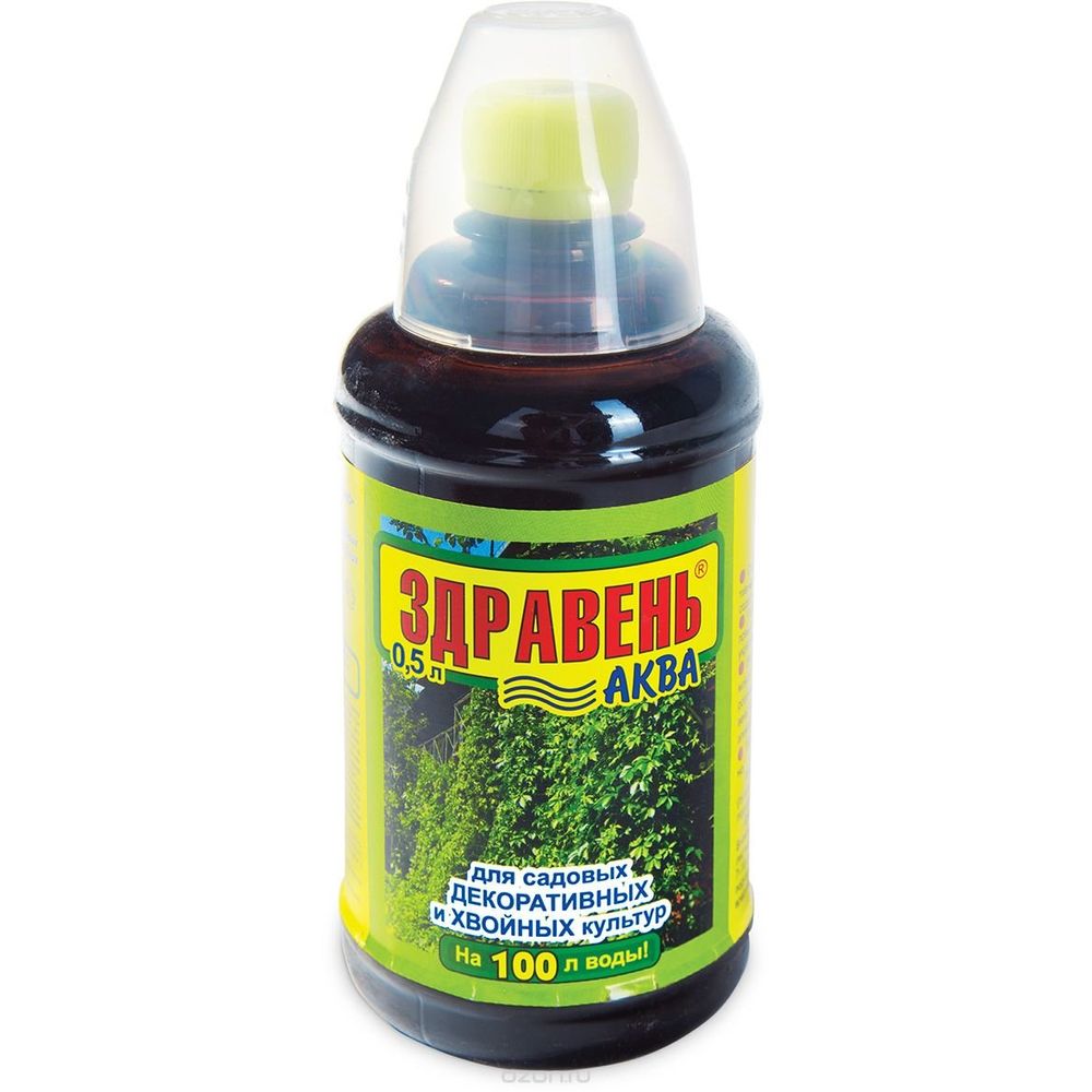 Здравень Аква для сад,декор,хвойн культур 0,5л