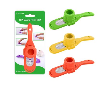 Терка для чеснока 1шт