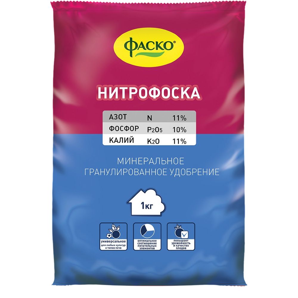 Нитрофоска минеральное 1кг  