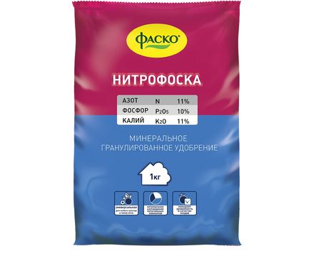 Нитрофоска минеральное 1кг  