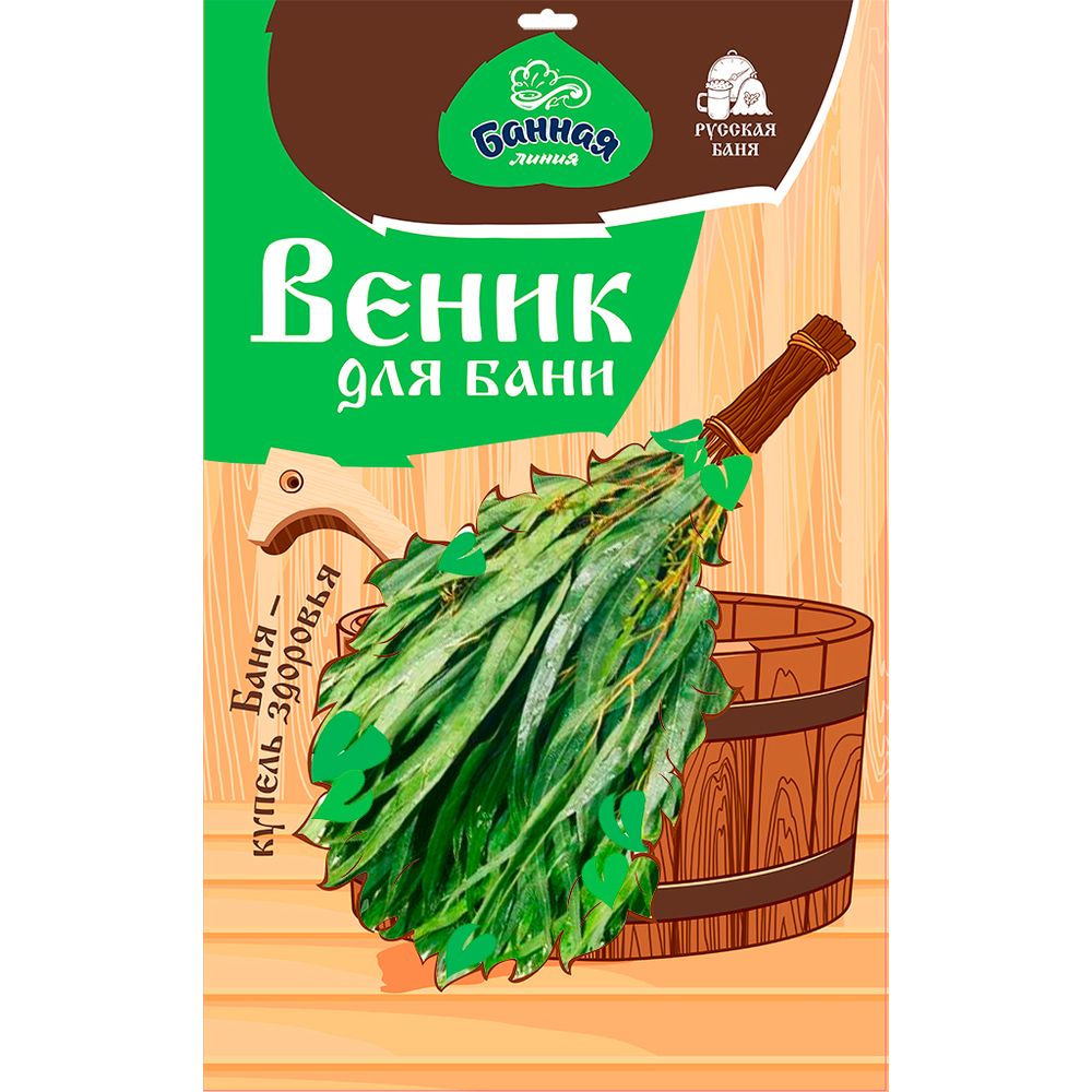 Веник эвкалиптовый Банная линия