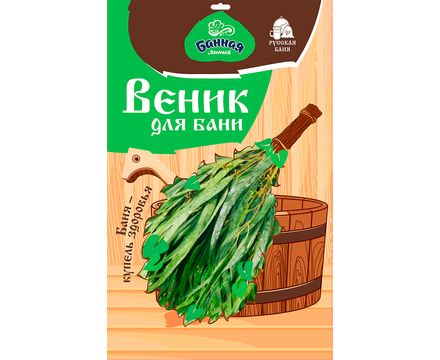 Веник эвкалиптовый Банная линия