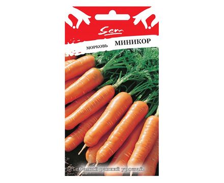 Морковь Миникор 2г Русский Огород