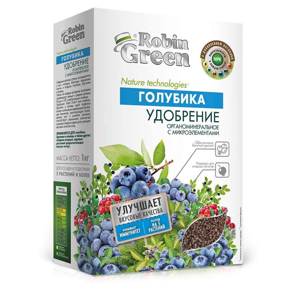 Удобрение органоминеральное Робин Грин для голубики 1кг