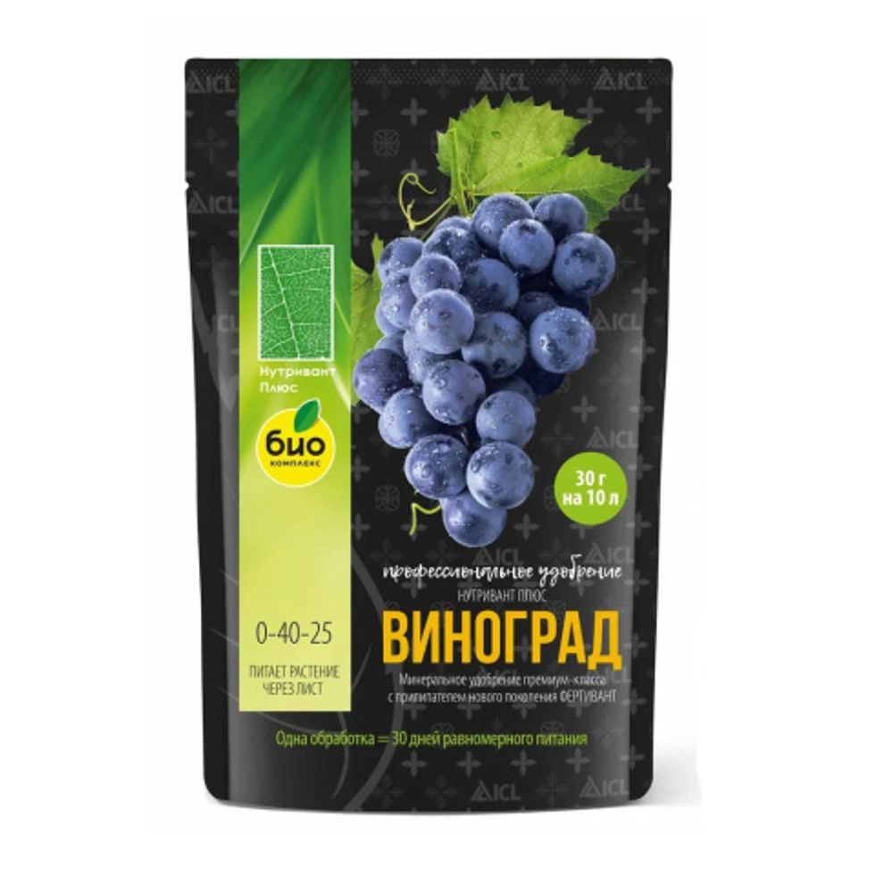 Удобрение Нутривант Плюс Виноград 150г NPK: 0-40-25 
