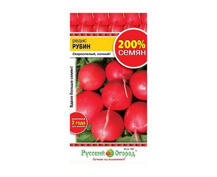Редис Рубин 6г Русский Огород