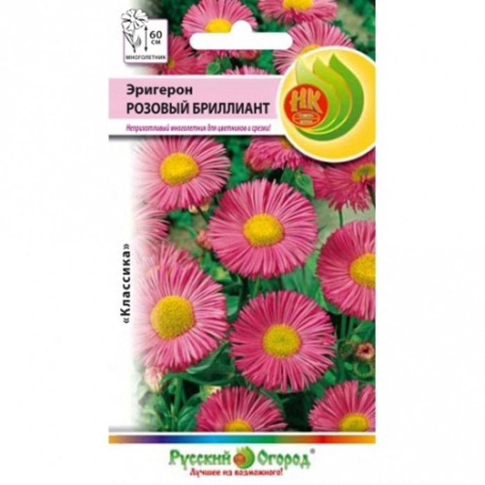 Цветы Эригерон розовый бриллиант  0,05г Русский Огород