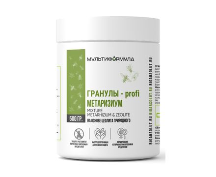 Метаризиум Профи гранулы 0,5 кг 