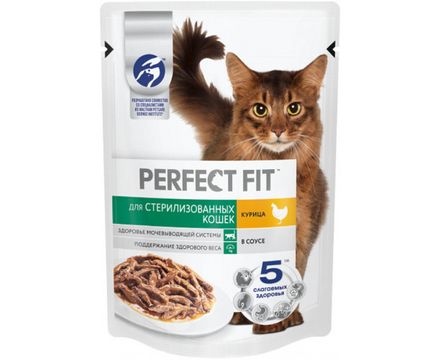 Корм Perfect Fit для стерилизованных кошек с курицей в соусе 75гр
