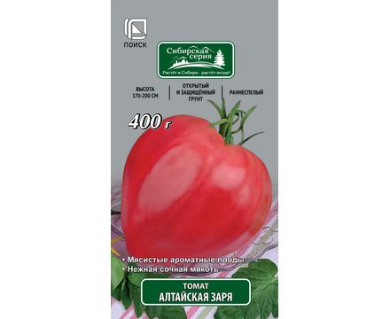 Томат Алтайская Заря 0,1г Сибирская серия Поиск