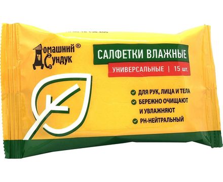 Влажные салфетки 15шт Универсальные
