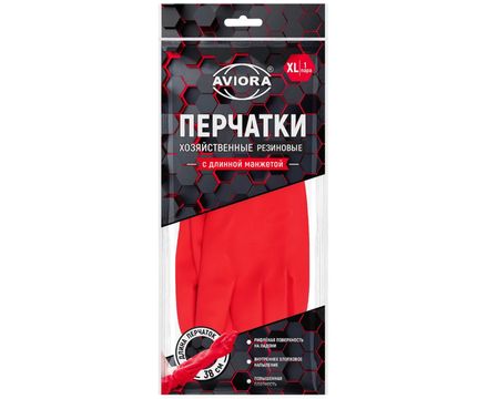 Хозяйственные перчатки резиновые с удлиненной манжетой, красные, 1 пара, р-р XL Aviora