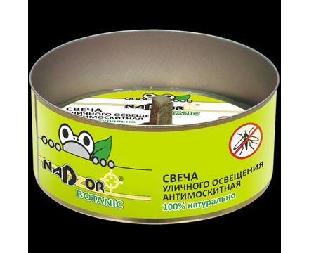 Свеча антимоскитная Nadzor Botanic