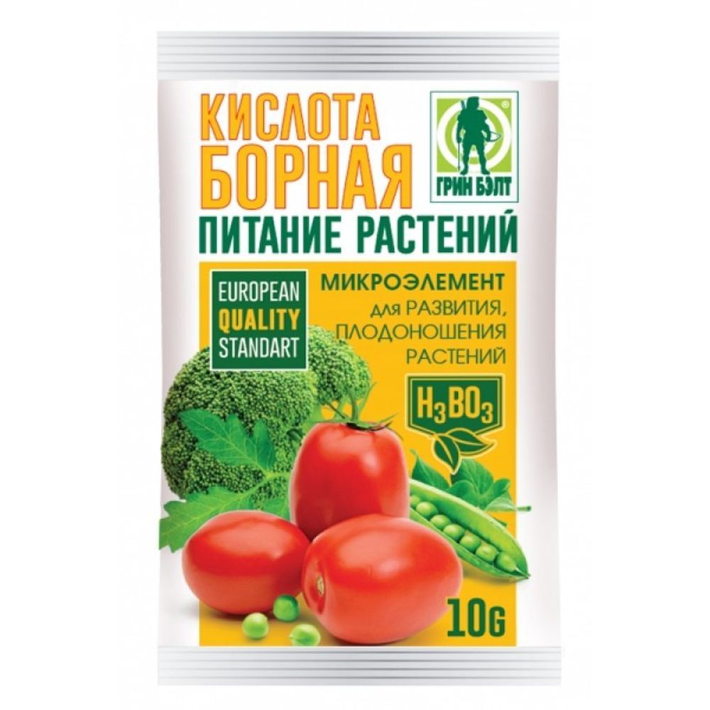 Борная кислота 10г 