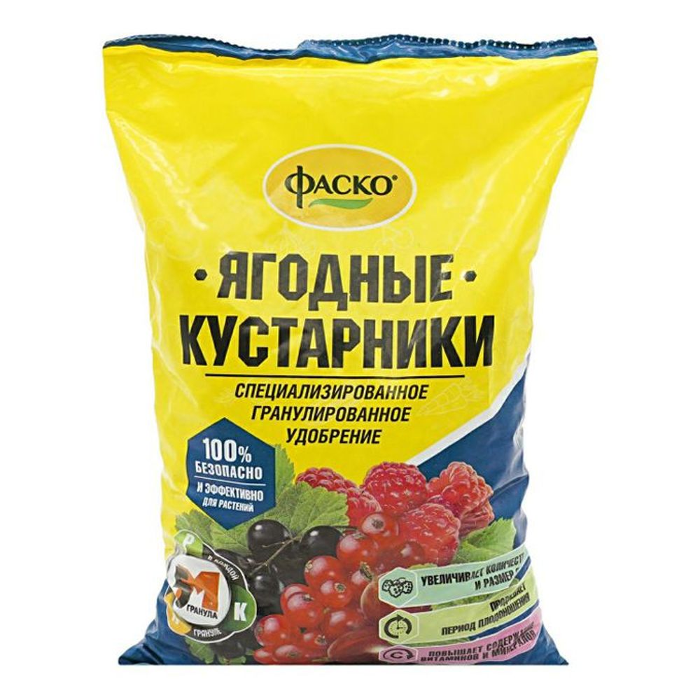 Удобрение минеральное Фаско 5М для Ягодных кустарников гранулированное 1кг