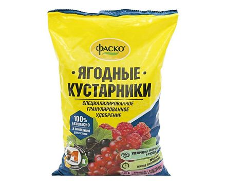 Удобрение минеральное Фаско 5М для Ягодных кустарников гранулированное 1кг