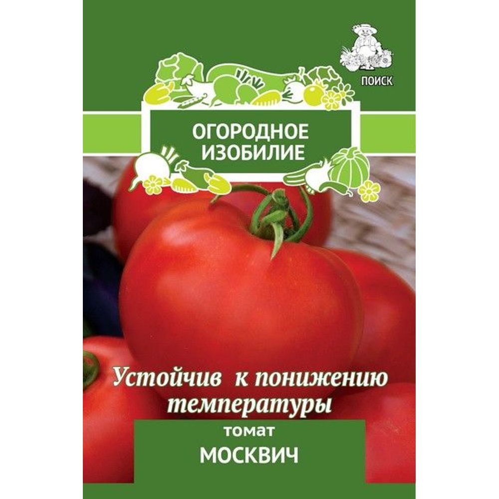 Томат Москвич 0,1г Поиск